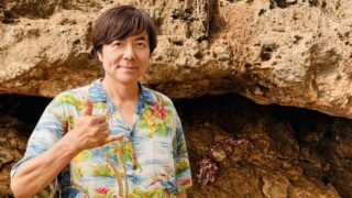 [Under the Sun] DJ POCKYさんとのトークを公開しました