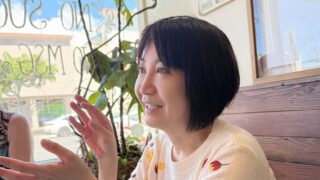 [Under the Sun] 池田明子さんとのトークを公開しました