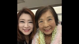 黒川道子さん百寿✨がじまる会✴︎新年会✴︎2026