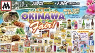 今週末はマルカイで「めんそーれ!沖縄フェア」