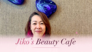 【新番組】Jiko’s Beauty Cafe